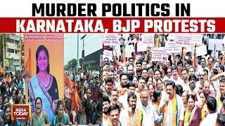 Karnataka Murder Politics Escalate, BJP Protests, CID Takes Over | Neha Murder Case