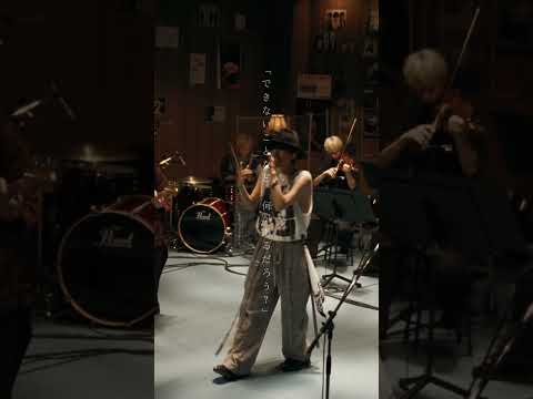 RADWIMPS「賜物」 Official Live Session #RADWIMPS #賜物 #Tamamono #RADWIMPS20th #朝ドラあんぱん
