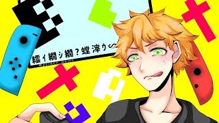 【フォートナイト】水害被害募金企画！チームキルX100円募金！猛者お願いします。