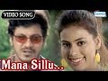 Kannada Hit Songs Mana Sillu Villu From Ashoka