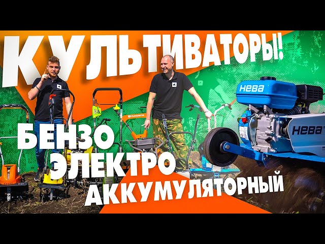 видео обзор товара