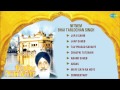 Nitnem Bhai Tarlochan Singh Punjabi Shabad Path Juke Box