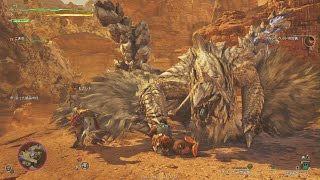 Monster Hunter Wilds Beta test アルシュベルド初討伐！大剣ソロ