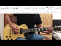 漂浮者 妖言惑眾 Guitar Cover With Tabs
