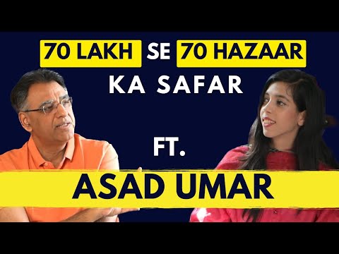 Journey of Asad Umar | Engro, PTI, Jail & more | Hustle E59