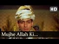 Sanam Bewafa Mujhe Allah Ki Kasam Lata Mangeshkar