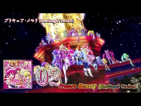 Eiga Precure All Stars New Stage 3: Eien no Tomodachi Precure Memory (NewStage3 Version) Youko Honna・Orie Kimoto・Yuuko Sanpei・Kanae Oki・Nana Mizuki・Ami Koshimizu・Misato Fukuen・Hitomi Nabatame・Megumi Nakajima