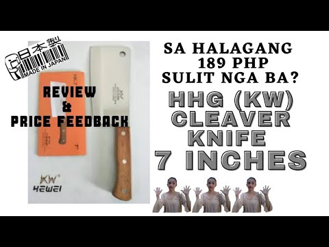 HHG (KW) Cleaver Knife Wood Handle 7INCHES l Product Review