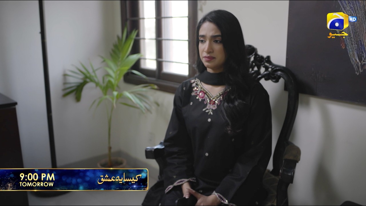 Kaisa Yeh Ishq Episode 29 Promo | Tomorrow at 9:00 PM only on Har Pal Geo