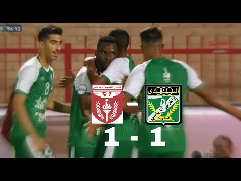 Al Arabi VS Al Nasr 1 - 1