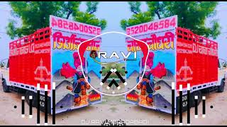 Download lagu BHOLA DHOOM MACHAVE VIRAL TRANDING EDM CIRCUIT JUMP DJ FS DJ LUX DJ DHADKAN MEERUT  mp3