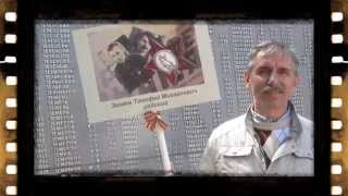 Зигаев Тимофей Михайлович,
рядовой,
кавалер ордена "Красная звезда"
и медали "За отвагу".
Спасибо тебе ДЕД !