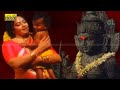 K R Vijaya Devotional Movie Tamil Amman Devotional Movie Scenes MAGAMYE PART 1