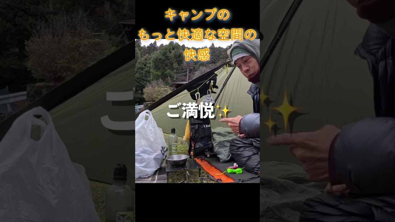 パックハンガー4/8の20時に再販します！