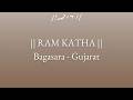 Live II Bhajan Santvani II Ramkatha Bagasra II Morari Bapu II 2026