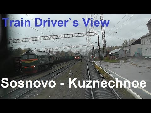 Train Driver's View: St.Petersburg - Kuznechnoe (part 2) Cab ride , Führerstandsfahrt