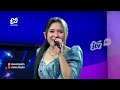 TAK PERNAH TYA AGUSTIN