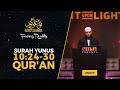 Surah Yunus 10:24-30 | Qur'an Recitation by Unays | Light Upon Light 2022 Facing Reality