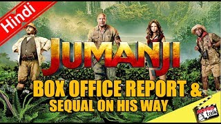 Jumanji 3 Is Officially Happening [Explained In Hindi]