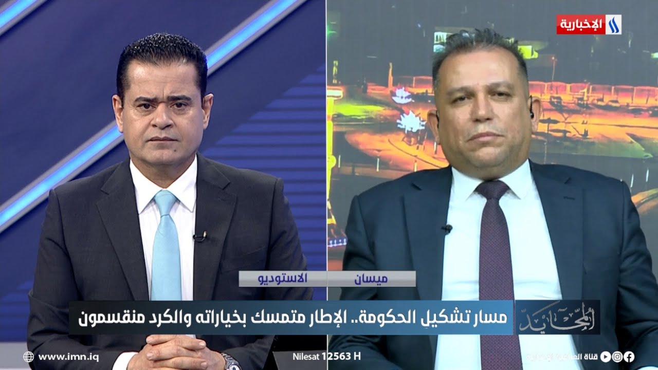 فيديو | جاسم الموسوي: نرفض اي تدخل خارجي بالشأن الداخلي العراقي حوّل تشكيل الحكومة المقبلة