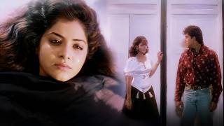 Download lagu Tumhein Dekhe Meri Aankhen | Alka Yagnik | Kumar Sanu | Rang (1993) mp3 Download lagu Tumhein Dekhe Meri Aankhen | Alka Yagnik | Kumar Sanu | Rang (1993) mp3