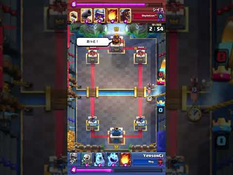 YersonCz vs シイス