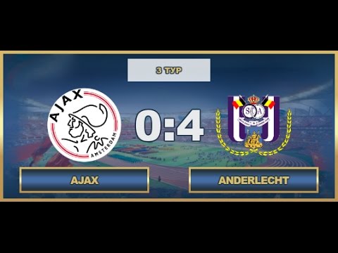 AFL17. Benelux. Primier League. Day 3. Ajax - Anderlecht