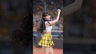 黃袍吐司秀?? #cheerleader #台湾チア #fancam #美女 #dance #中信兄弟 #中信兄弟啦啦隊 #passionsisters #吐司邊 #邊荷律 #黃袍我秀