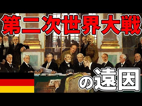 ウィリアム・コブレンツについて詳しく解説