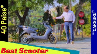 Top 5 Points ⭐ कोई भी Electric Scooter लेने से पहले ⭐️ Ask CarGuru