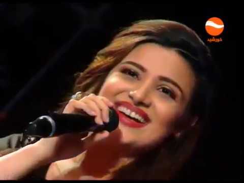 Laila khan new song 2018 new song