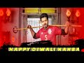 Diwali Whatsapp Status Tamil Deepavali Whatsapp Status Tamil Happy Diwali Nanba ️