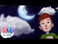 Au Clair de la Lune - Berceuse pour Bébé | HeyKids