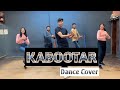 Kabootar Song Kabootar Song Dance Video Haryanvi Song Dance Haryanvi Song Amarjeet Jha