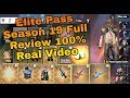 #FreeFire New Elite Pass Season 19 Full Review 100% Real Video #HINDI