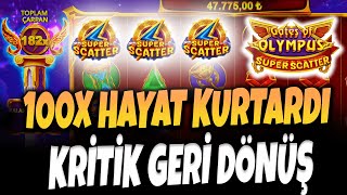SLOT OYUNLARI | Gates Of Olympus 1000 Türkçe |  100X HAYAT ÖPÜCÜĞÜ BİG WİN  sizden gelenler slot