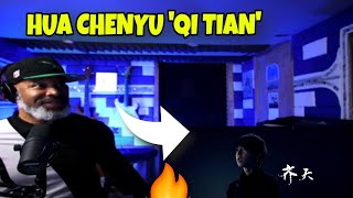 Hua Chenyu - &#39;Qi Tian&#39; Official MV (&quot;Wu Kong&quot; movie theme song)