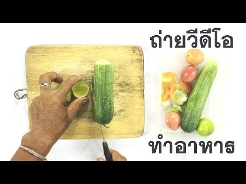 Trazodone กับความอ่อนแอ ความอ่อนแอในผู้หญิง