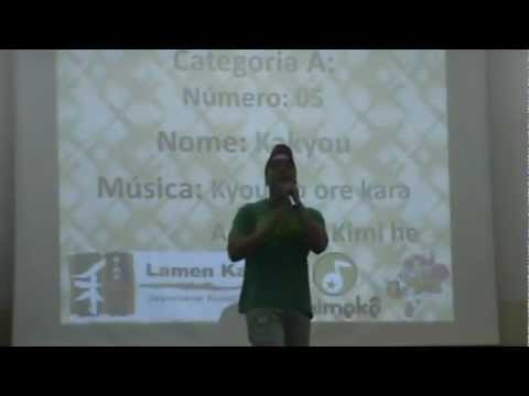 Kakyo / Miyauchi Takayuki - Kyou no ore kara ashita no kimi e（Cover）