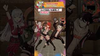 【ショートで答えまSHOW！】レイン軍  #ロクフリゲームフェスタ 1月22日(木) 開催！