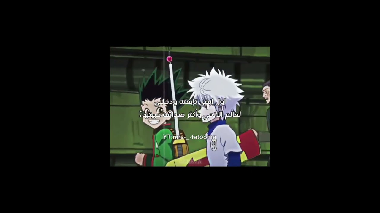 #فطوم_لديكم_لا_خوف_عليكم #دازاي_لفطوم #fypシ