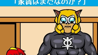 トッドのまったりかみかみ放送