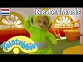 Teletubbies: Een Winderige Dag | 1511 | kinder programmas | tekenfilms | animatie