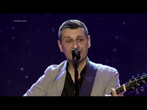 Лев Шапиро – Берегите душу (Live)