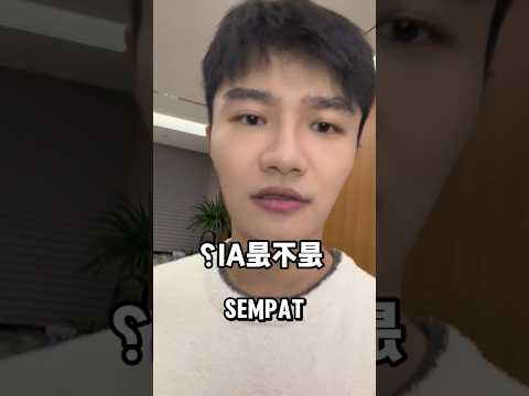 Jalan-Jalan Sama Lebah, Akhirnya Kena Sengat Lagi‼️#virqlshorts #viralfilterchallenge #viralvideo
