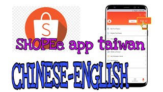 HOW TO CHANGE LANGUAGE IN SHOPEE APP TAIWAN