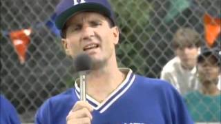 AL Bundy MVP