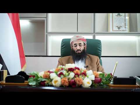 Yemeni Windows Media