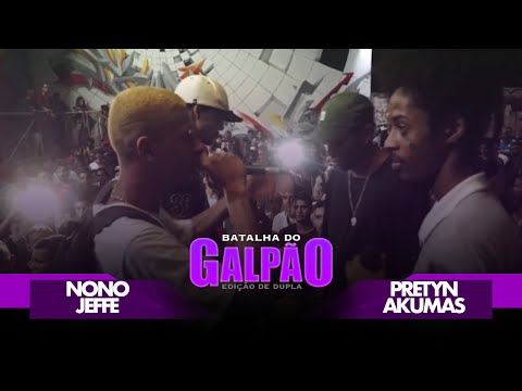 NONO (DF) e JEFFE (Df) X AKUMAS (GO) e PRETYN (GO) | Batalha de Duplas do Galpão 1ª Fase - Gyn