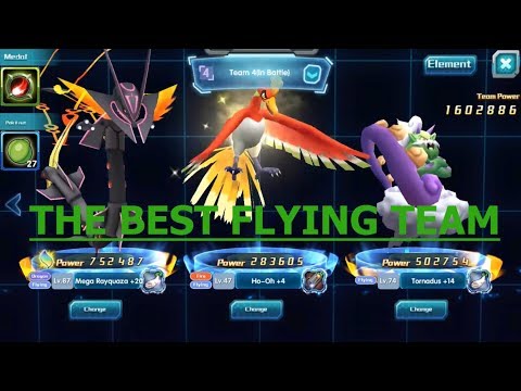 LAST PIECE OF FLYING TEAM (  POCKET ARENA/POKEMON LEGENDS)